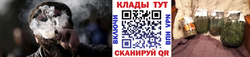 Купить наркотики цена Пустошка Гашиш КОКАИН Галлюциногенные грибы Меф мяу мяу Alpha-PVP