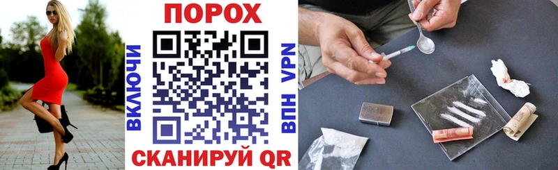 купить наркоту  Пустошка  Amphetamine 97% 