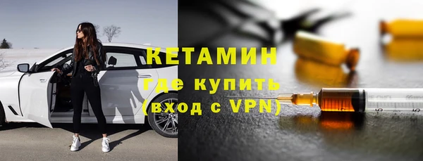 амфетамин Аркадак